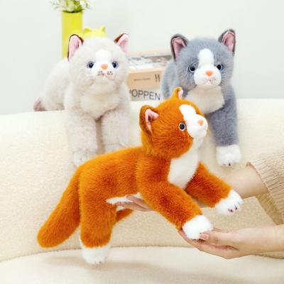 Weich liegendes Modell Simulation Katze Plüschtier niedliche Kätzchenpuppe Kinder beruhigende Begleitung Wurfkissen Stoffpuppe