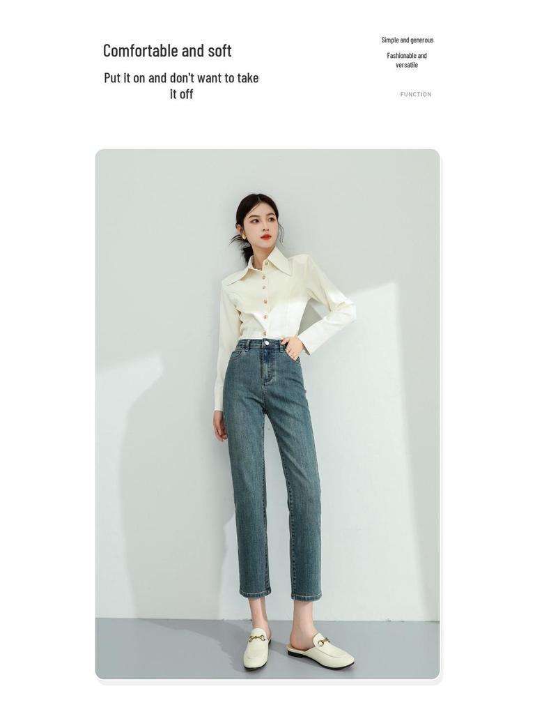 Autumn High Waist Slimming Straight Leg Stretch Jeans - Women's Soft Fabric Cropped Pants