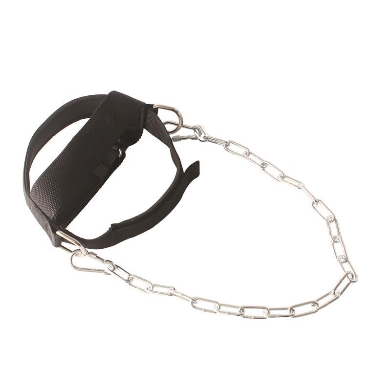 WEZHO Weighted Neck Training Head Harness