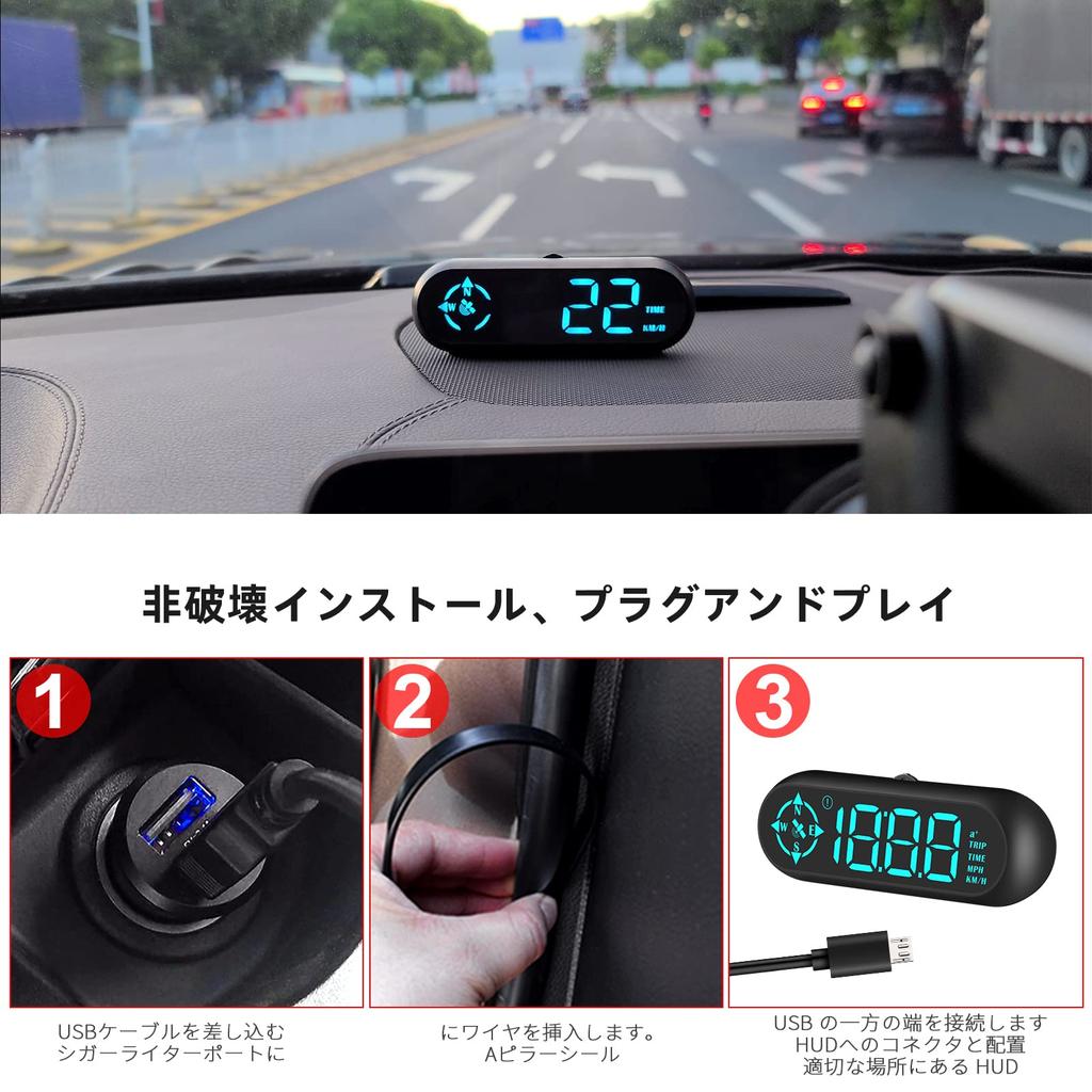 Wiiyii GPS Speedometer G9, Car Head Up Display HUD, Speed MPH, Compass Included, Multimode