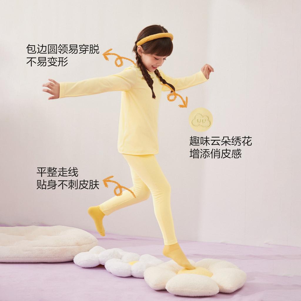 Disha Children's Clothing Girls' Home Furnishings Set