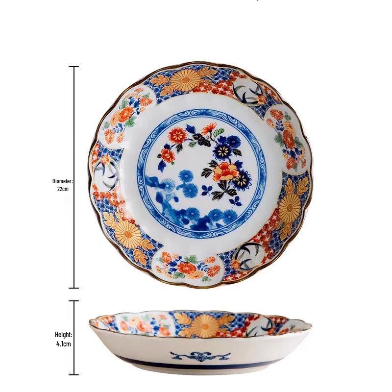 Aritani Kiln Old Imari 22cm Chrysanthemum Deep Plate