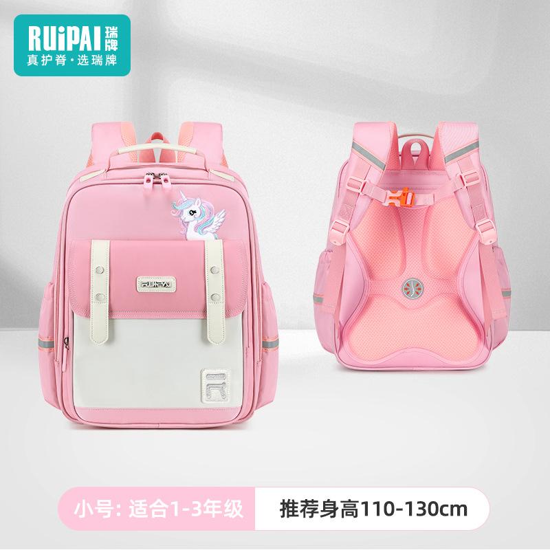 New children's schoolbag spine protection and load reduction ultra-light primary school boys and girls cloud schoolbag