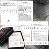 Oracle of the Hekatean Path Oracle Cards Goddess Hecate Japanese (Authentic) (Includes Instructions)