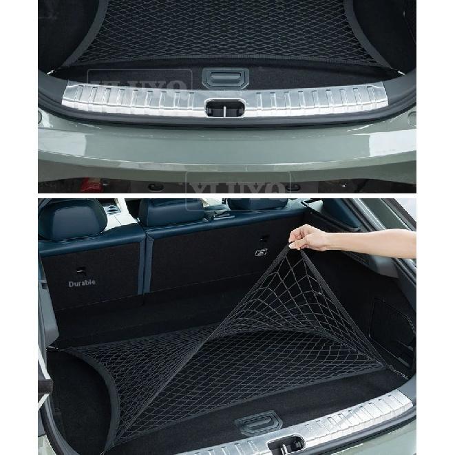 Trunk Net Pocket for Genesis GV70 2020-2025 Car Trunk Luggage Fixing Net Elastic Nylon Anti-Slip Car Interior Accessories