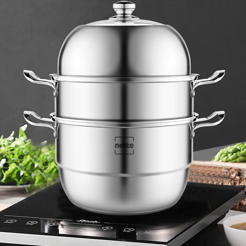 Hermand 28cm 3-Layer Stainless Steel Steamer
