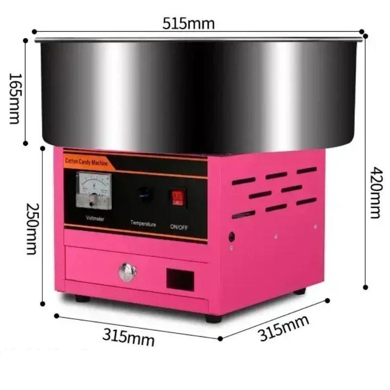 1200W/980W Cotton Sugar Floss Making Device Commercial Cotton Candy Machine Stainless Steel Electric DIY Candy Cotton Maker