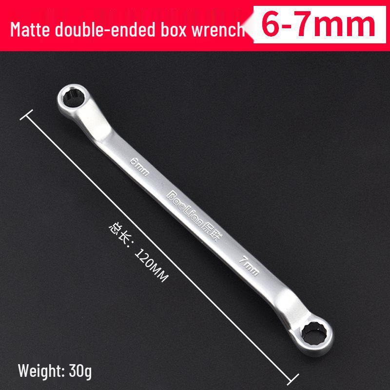 Plum Blossom High-Strength Double-Ended Open-End Wrench Set