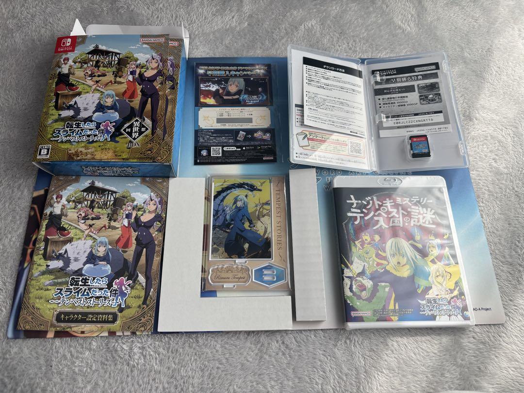 

[USED] Another World Reminiscence BOX Nintendo Switch
