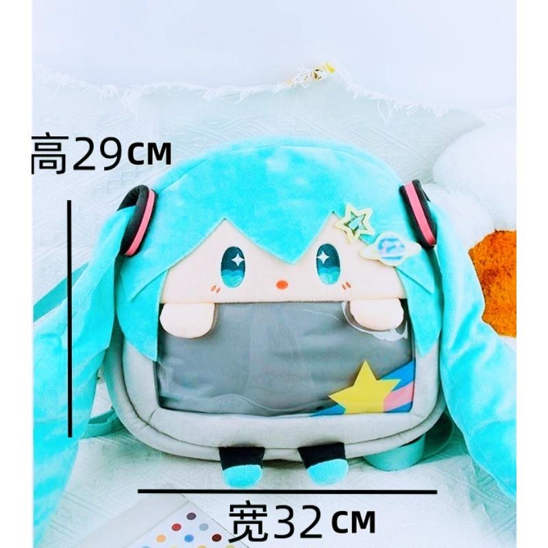 Kawaii Hatsune Miku Plush Crossbody Bag Anime Big Mouth Pain Bag Itabag Cute Virtual Singer Shoulder Bag Girls Cosplay Gift