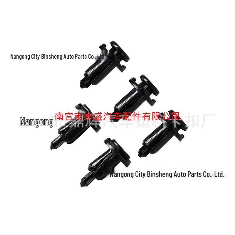 Universal Bumper Clips & Plastic Rivets Nylon Fasteners B08 for Honda/Nissan чёрный