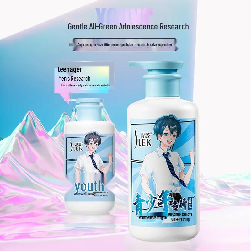 Sunsilk Teen Boys Oil Control Anti-Dandruff Volumizing Shampoo