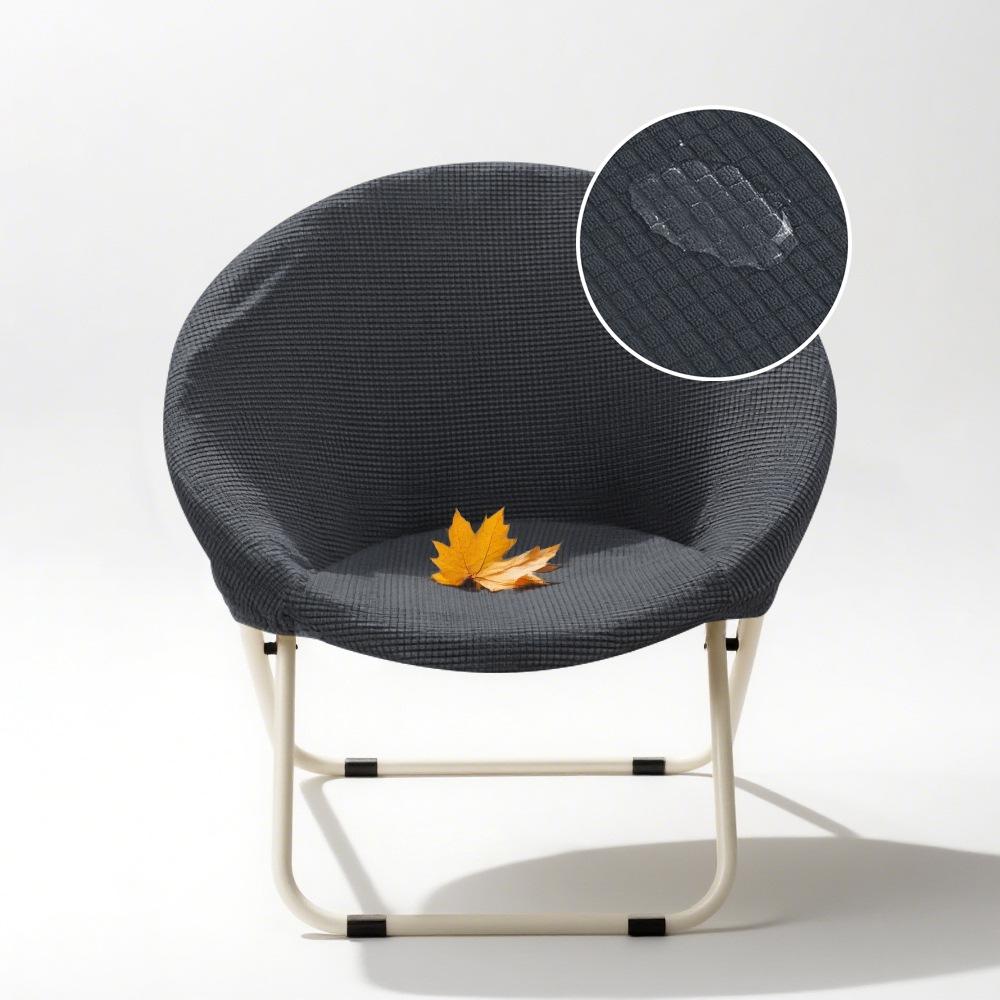 

Moon Chair Cover Semi Circular Chair Covers Dining Room Elastic Seat Slipcovers Jacquard Home Seat Case Relaxing Seat Cover 1PC