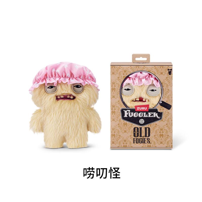 Funny Ugly Monster Old Rascal Series Ugly Cute Weird Trendy Plush Doll Collectible Stuffed Toy For Adult Home Decor