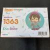[USED] Lowest Price Nendoroid 1363 Yurucamp Ena Saito Figure