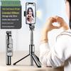 Jiahua Cai Portable 360° Selfie Stick Tripod with Remote