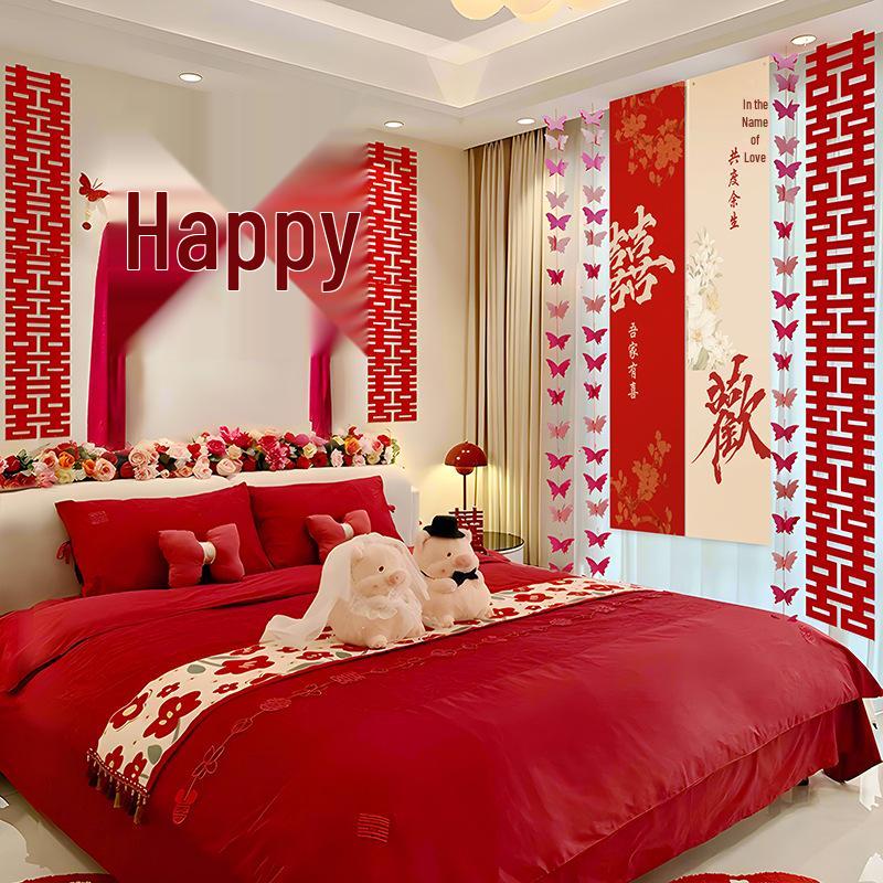Wedding Room Decor Set: Bride's & Groom's Bedroom Double Happiness Garland