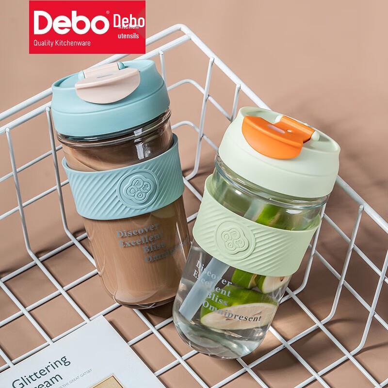 

Debo Portable Glass Coffee Cup