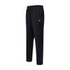 Pantaloni de trening tricotati pentru barbati TF32137