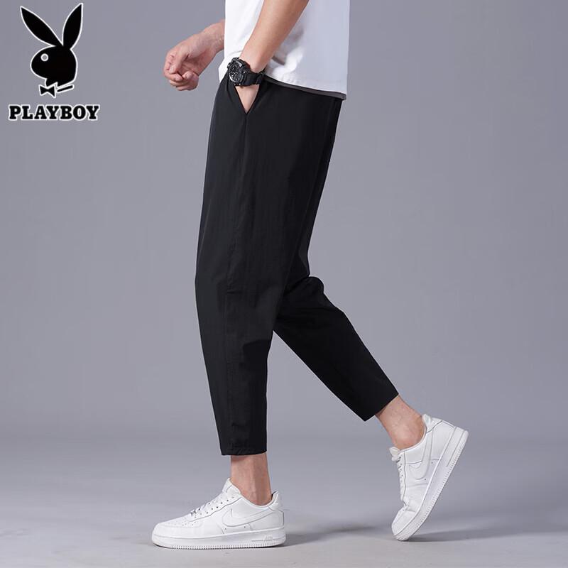 PLAYBOY Men's Ice Silk Cropped Casual Pants