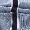 Okayama Selvedge Denim Jeans, Red Trim, Original Color, Dark Blue Cuffed Hem, Straight Leg, Slim Fit, Classic Retro Style.