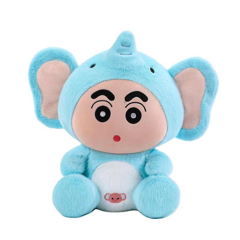 

Elephant Crayon Shin Chan Plush Toy Large Cute Cartoon Stuffed Animal For Kids And Collectors 30cm