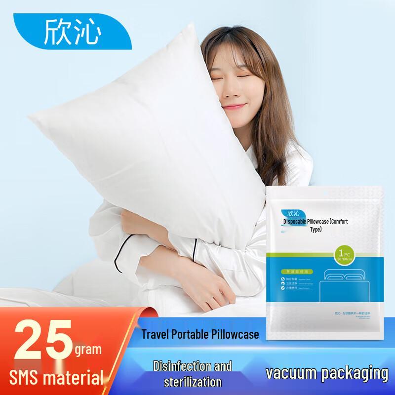 Disposable Non-woven Travel Pillowcases (4-Pack)
