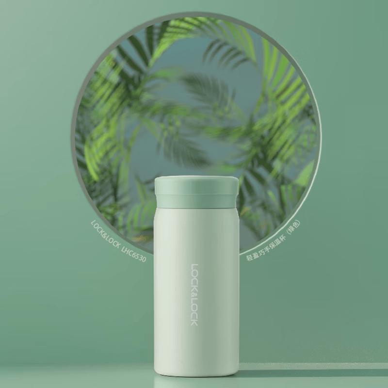 

LOCK&LOCK Mini Portable Thermal Mug