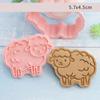 8Pcs/Set  Biscuit Mold Forest Animal Shape Cookie Cutter Icing Fondant Cake Tool
