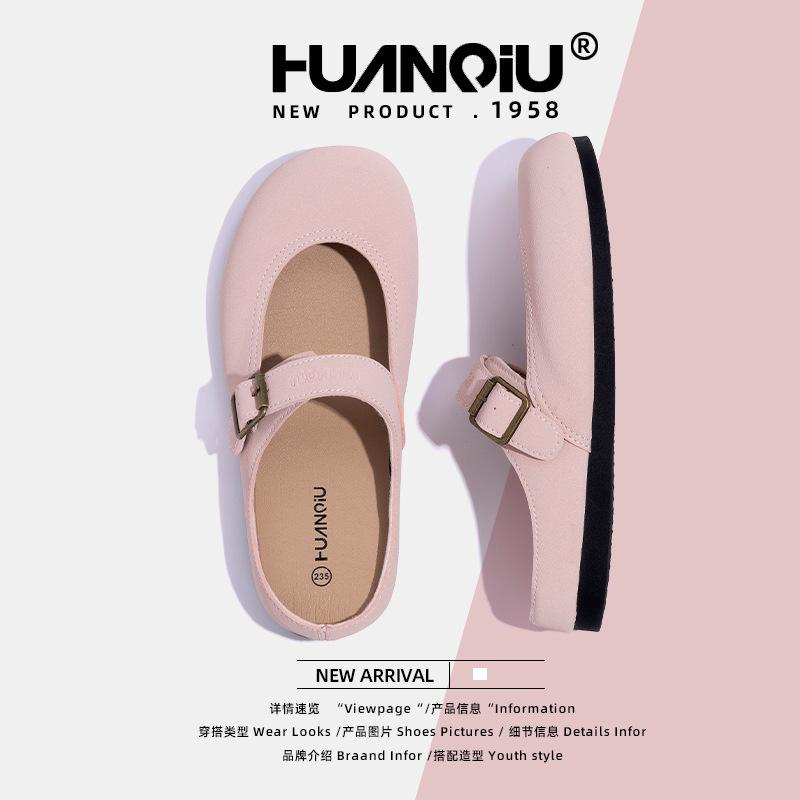 Global Bag Head Half Slippers Women's ZHQ3732 New Summer Wear Lazy Women's Shoes with One Foot and Big Head Sandals