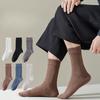Men's Autumn Simple Cotton Odor Proof Sweat Absorption Breathable Tube Socks