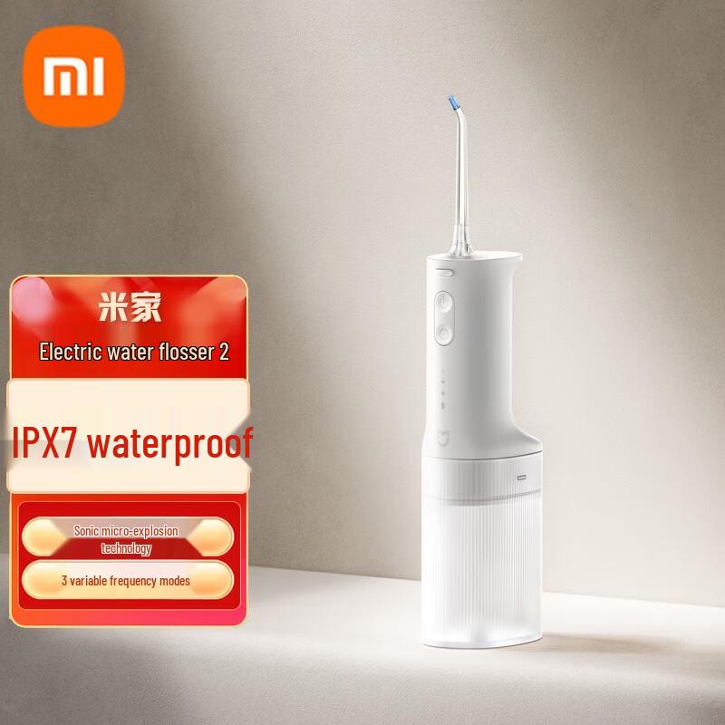 

Xiaomi Mijia Electric Water Flosser 2