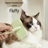 Fluffy Grooming Rake Comb for Bichon Frise & Small Dogs