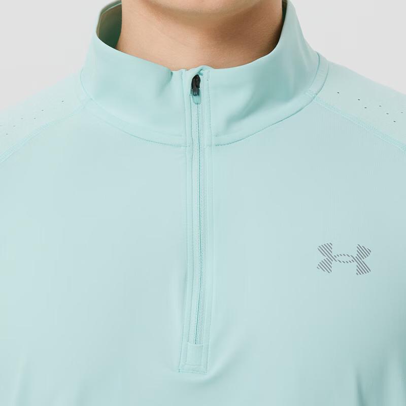 Under Armour Quick-Dry Stand-Up Collar Long-Sleeve Training T-Shirt