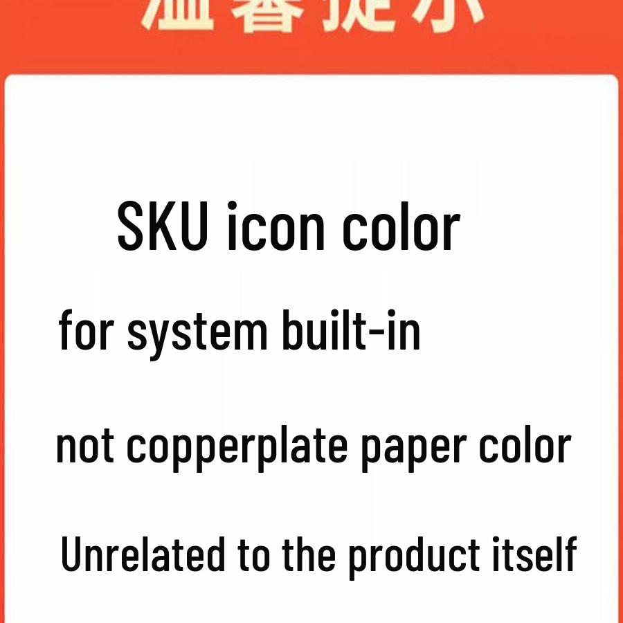 Self-Adhesive Coated Barcode Label Paper, 100x150mm, Various Thicknesses