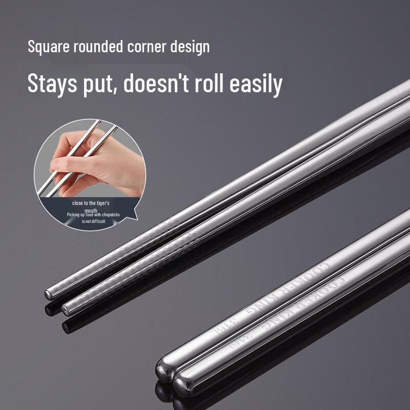 Chui Da Huang 316L Stainless Steel Chopsticks