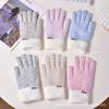 New Gloves with Exposed Fingers, Women's Warm and Cold-proof Wool Knitted Five-finger Cycling, Antifreeze for Driving, Full Finger Cover