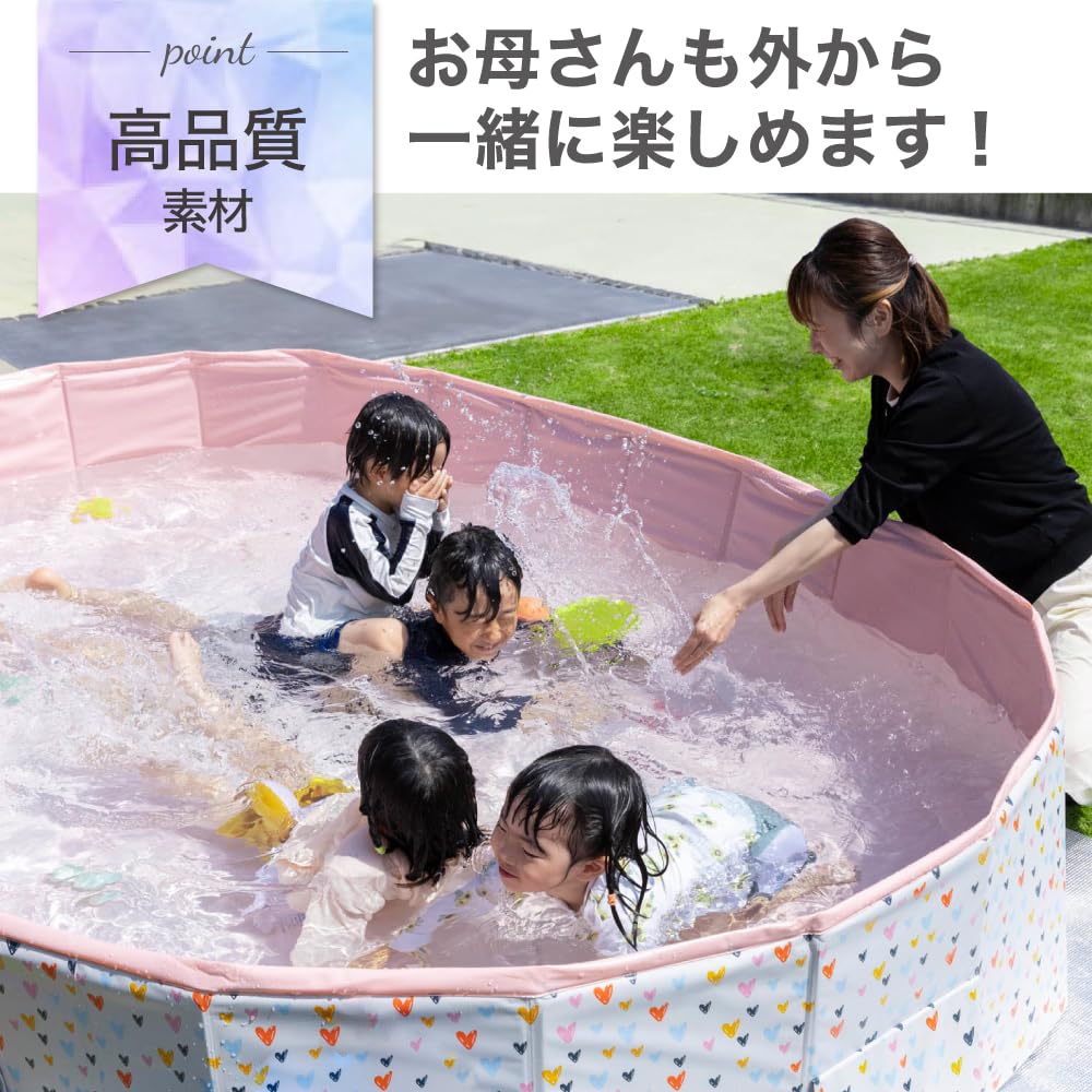Pool Large Folding Pool No Inflation Required family pool that makes kids Playground equipment for for home foldable 2.1m 3.0m [Happy smile] children,
