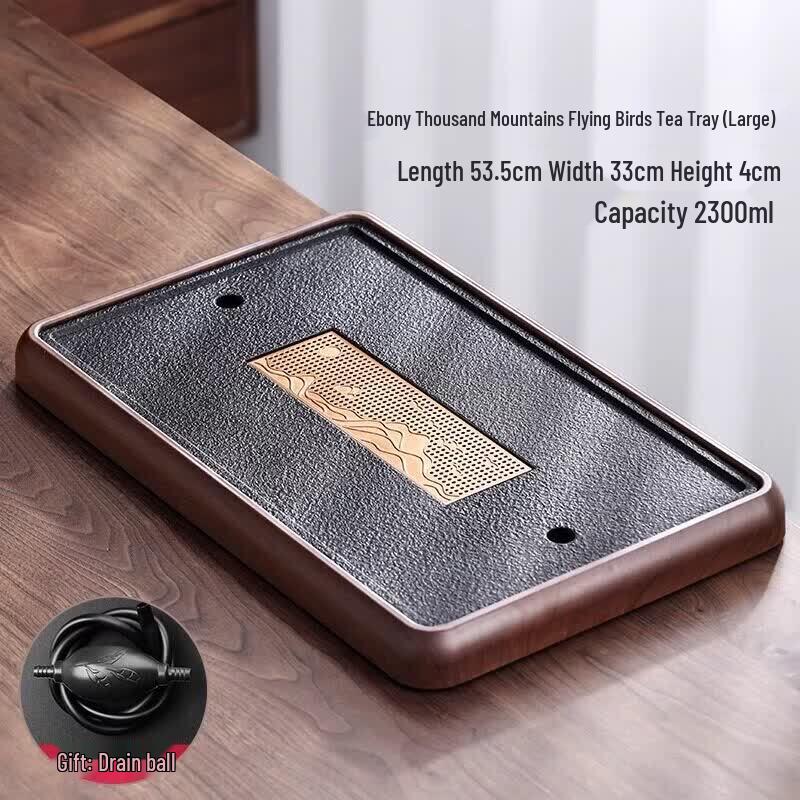 Yuluo Home & Office Dry Brewing Tea Tray