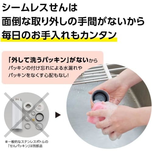 Zojirushi Thermos Water Bottle, 350ml, Screw-Type Stainless Steel Mug, Seamless Cap, Small Capacity, Dahlia Pink, Integrated Cap and Gasket, Easy To C