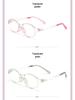 Children's Ultralight Transparent Eyeglass Frame with Soft Nose Pads for Boys & Girls (Model 89213ET)