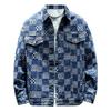 Herren Trendige Karierte Jeansjacke - Frühling/Herbst Streetstyle, Lockere Passform, Inspiriert von Hongkong, Attraktives Workwear-Oberteil