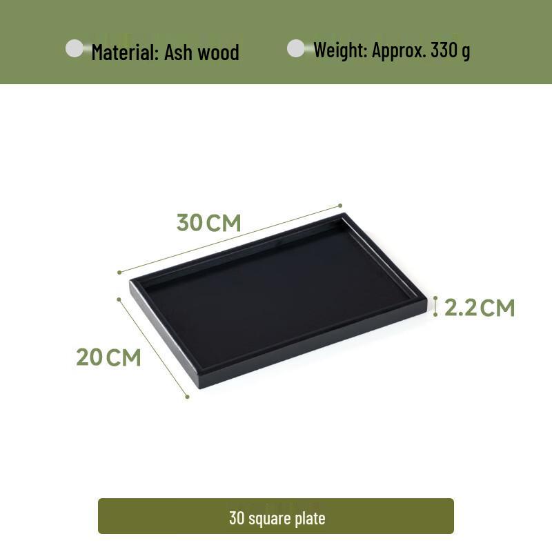 Rectangular Solid Wood Serving Tray