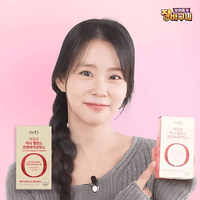 

[Patented Lactic Acid Bacteria from Quality] I m Oh Inner Balance Probiotics 2g x 30 Packets 1BOX (2g x30 packets)