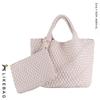 New 2022 Large Capacity PU Woven Tote Bag - Trendy Cross-Border Business & Casual Mother-Child Handbag