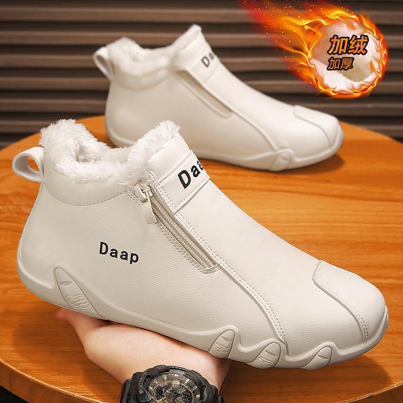 

Men s shoes winter velvet thickened warm cotton shoes men s non-slip labor protection cotton leather shoes medium help casual Martin boots 44 бежевый