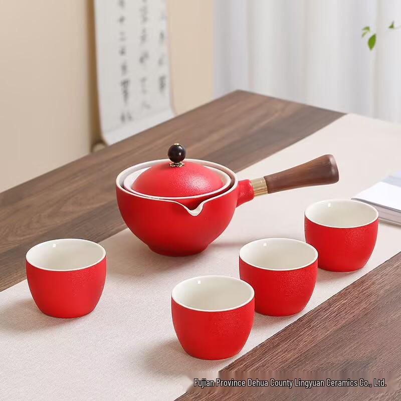 Xiaokang Portable Quick-Brew Travel Tea Set with Automatic Teapot