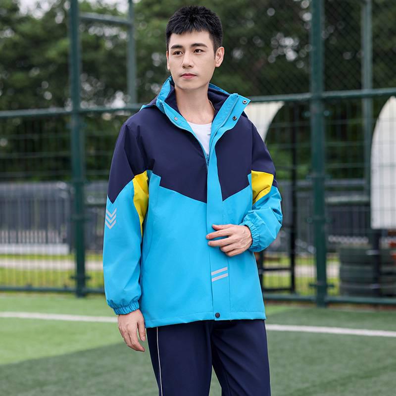 Thickened Fleece-Lined Winter School Uniform Windbreaker Set for High & Middle School Students 185