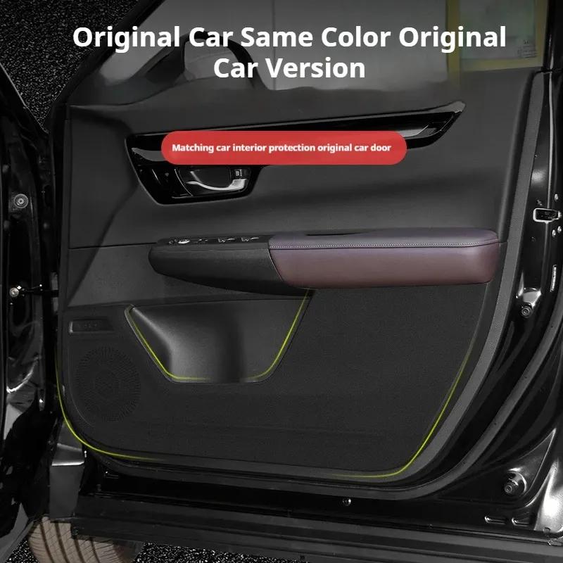 For Xpeng P7 2022 2023 2024 4Pcs Car Door Anti Kick Protection Pad Panel Alcan Tara Suede Auto Doors Anti-Dirty Cover Sticker