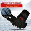 Herr Vattentäta Vinter Motorcykelhandskar - Tjock, Varm, Köldtålig Bomull med Sammet för Utomhus Skidåkning